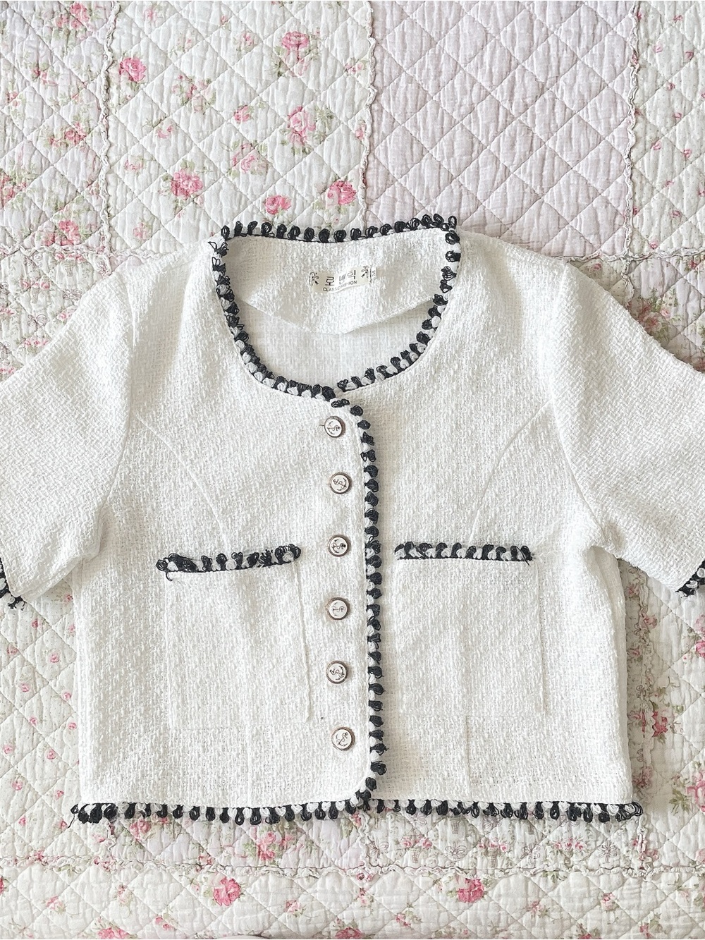 White Tweed Cropped Pocket Jacket with Black Trim